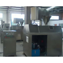 Granulador del método seco de la serie de GK 2017, granulación farmacéutica del SS, principio de funcionamiento del granulador de oscilación horizontal